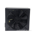 Новый питание PC Power 650W Gaming Power 80plus